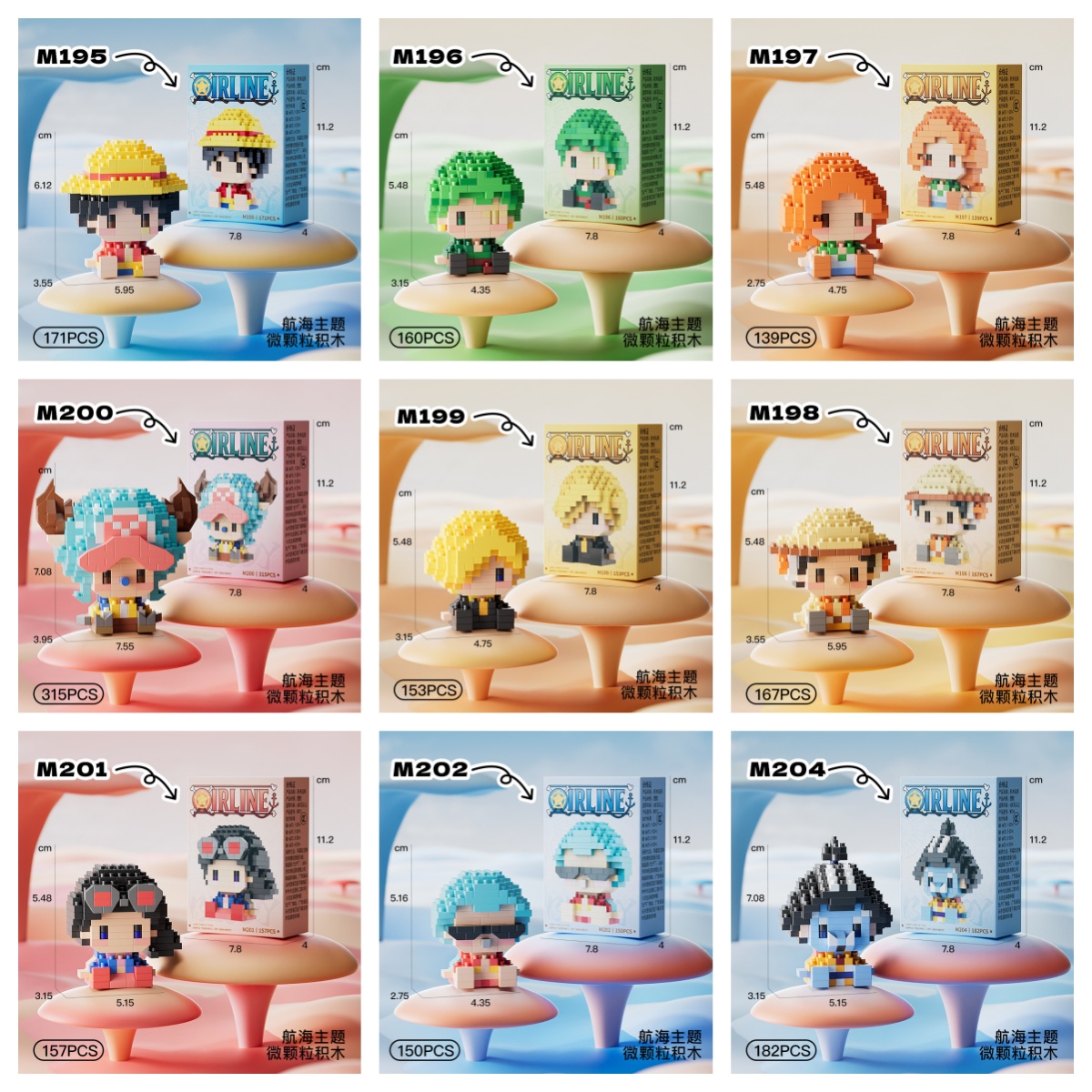 새로운 원피스 태양신 니카 루피 마이크로 블록, 3D  - 3D Printing Luffy 리뷰 및 가격