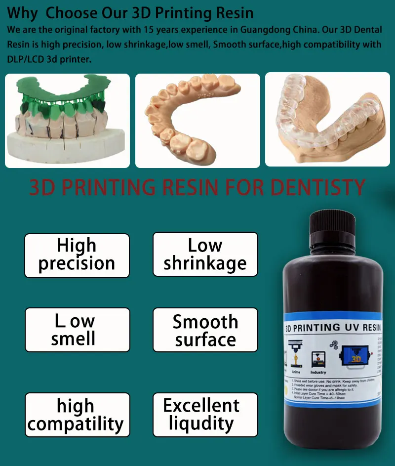 의료 등급 A1/A2 컬러 랩 임시 C&B 500g/3 - 3D Printing For Medical 리뷰 및 가격
